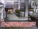 魔界のメイドが現代入り　コメ返その16