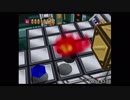 爆ボンバーマン 120 Cards - 1:12:56（3/3）