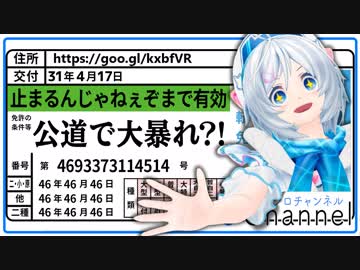 事故多発!!現実ではあり得ない危険運転ここにあり【City Car Driving】