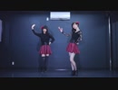 【めりてん】Love∞Destiny　踊ってみた【デレステ】