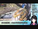 《月ノ美兎ダイジェスト》0417_日本への認識が怪しい洋・奇ゲー【Nippon Marathon】