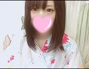 【ASMR】耳かき 強め 梵天スペシャル 【男性向け 癒しのロールプレイ 音フェチ】