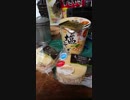 旅先にて・・・