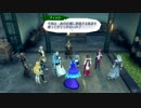 【実況】迷子に気を付けて過去を知る！part23【黄金の国イーラ】