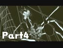 【実況】幽霊船の謎を解け Part4【Return of the Obra Dinn】