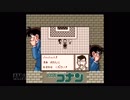 【実況】名探偵コナン 地下遊園地殺人事件 #4