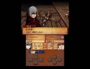 抽選で選ばれるとリストラする軍団を率いるファイアーエムブレムif　part11