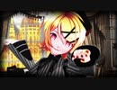 [MMD]　帝国少女　[鏡音リン]