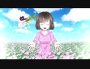 【オリジナルMV】愛をこめて花束を を弾いて歌った ver.小茶野まっちゃ