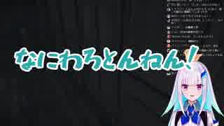 【悲鳴】リゼ皇女の悪化していくホラー実況【まとめ4】