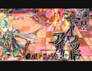 はりあーな3