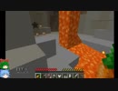 SEBを聞きながらゆっくり雑談しながらマイクラをプレイする・18