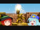 【DQB2】僧侶と魔法使いのドタバタキマシビルド　第４１階【ゆっくり】