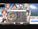 E261 simai創作譜面60fps版 パレオはエメラルド　EXPERT[LEVEL 8]