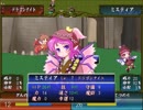 【実況】プレイスキルの下手な自分が東方ちぇむぶれむを実況プレイpart55