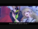 [Touhou vocal]　ALONE　[しらたま旅館]