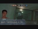 迫真虹六部　初心者の裏技.mp2