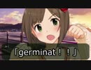 Arisu M@gic～ありすとみくと妖怪もどき～