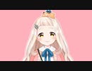 町田ちま For フルーツバスケットをアレンジしてみた