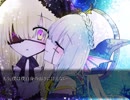 【実況】ホシワリ×ヨイザナイ 最終回【廃墟より】