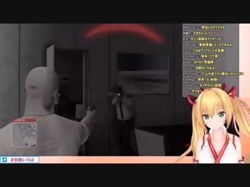 ターミネーターと化した金剛いろは