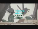 混ざってるのが好きな人向け作業用BGMメドレー2