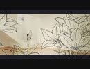 【おもちのみぽやま】レディーレ【踊ってみた】