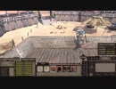 「Kenshi」スタート時のヒント：ハープーン砲台