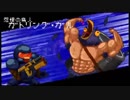 ちゃんこのしんだらおわり「エンターザガンジョン」をやるジョン１
