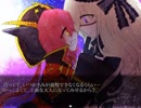 【実況】ホシワリ×ヨイザナイ おまけ【廃墟より】