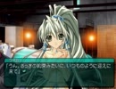 【My Merry May with be】My Merry Maybeを実況プレイ part203(ライカ編)