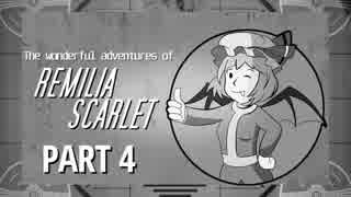 【Fallout4】おぜうのカリスマ珍道中【ゆっくり】#4