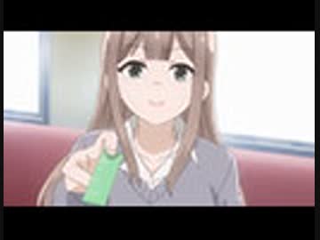 女子かう生　 第3話「女子かう生と眠気」