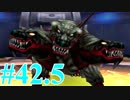【FF８】えふえふえいと！【実況】パート42.5