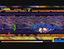 ダライアス EXTRA Ver. ACFJOTZ（グレートシング） 1000万点達成ALL 【Switch】
