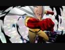 ワンパンマン世紀末伝説　～北斗の拳～