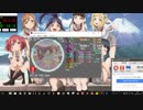 E-263 simai創作譜面60fps版 B・＊・C・K OP EXPERT[LEVEL 8+]