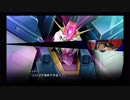 スーパーロボット大戦T エキスパート リアル系縛りpart2(１１話～１５話)