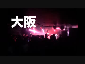 LIVE映像：Tシャツバカ売れツアー2019 / webnokusoyaro