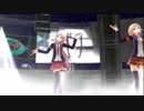 少女未遂　－初音ミク&巡音ルカ-     feat:IA&ONE  歌詞付