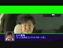 呆れるほどに有効な戦術.QVCφ