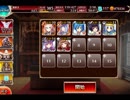 千年戦争アイギス 交流クエスト：鍛冶姫の傑作【☆3×ティニー】