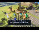 【DQB2】お調子者がドラクエビルダーズ2を実況してみるとこうなる part13