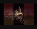『流行り神』実況part28