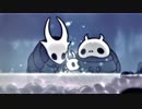 Hollow Knightを原始的実況プレイ part5