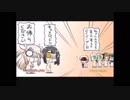 ホモには要らない妹の素材.pi1