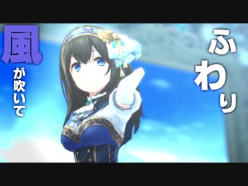 ”鷺沢文香”の物語