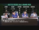 【クイズ闘神決定戦】BATTLE MANIA No.1 グランプリ【GUILTY GEAR Xrd REV 2】part1