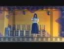 刹那プラス 踊ってみた【寺田くん】
