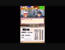 【NDSエミュレーター】パワプロクンポケット12 Episode001